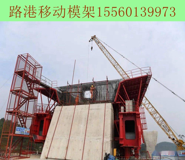 移动模架侧面图