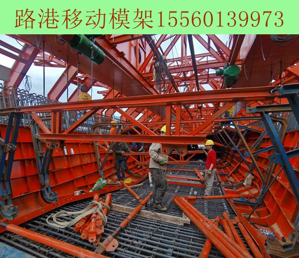 越南25-750吨双梁上行式移动模架