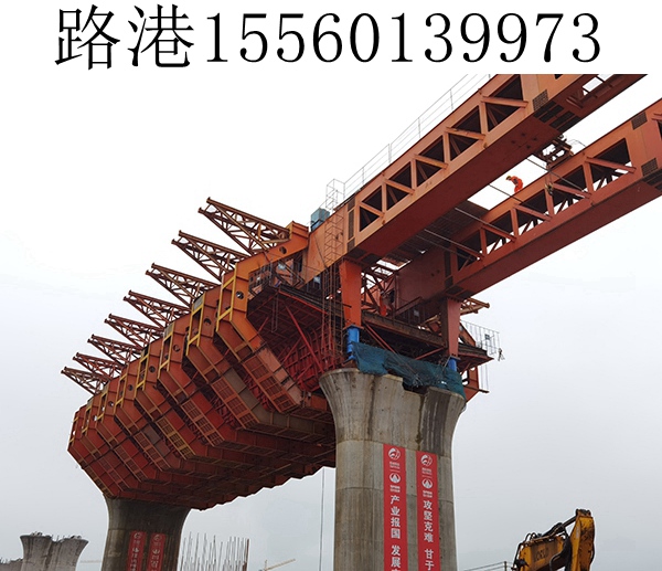 杭州900T移动模架出租