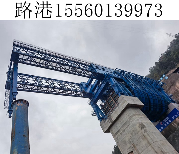 广州40-1800吨移动模架