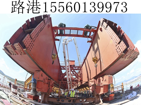 1200T移动模架出租