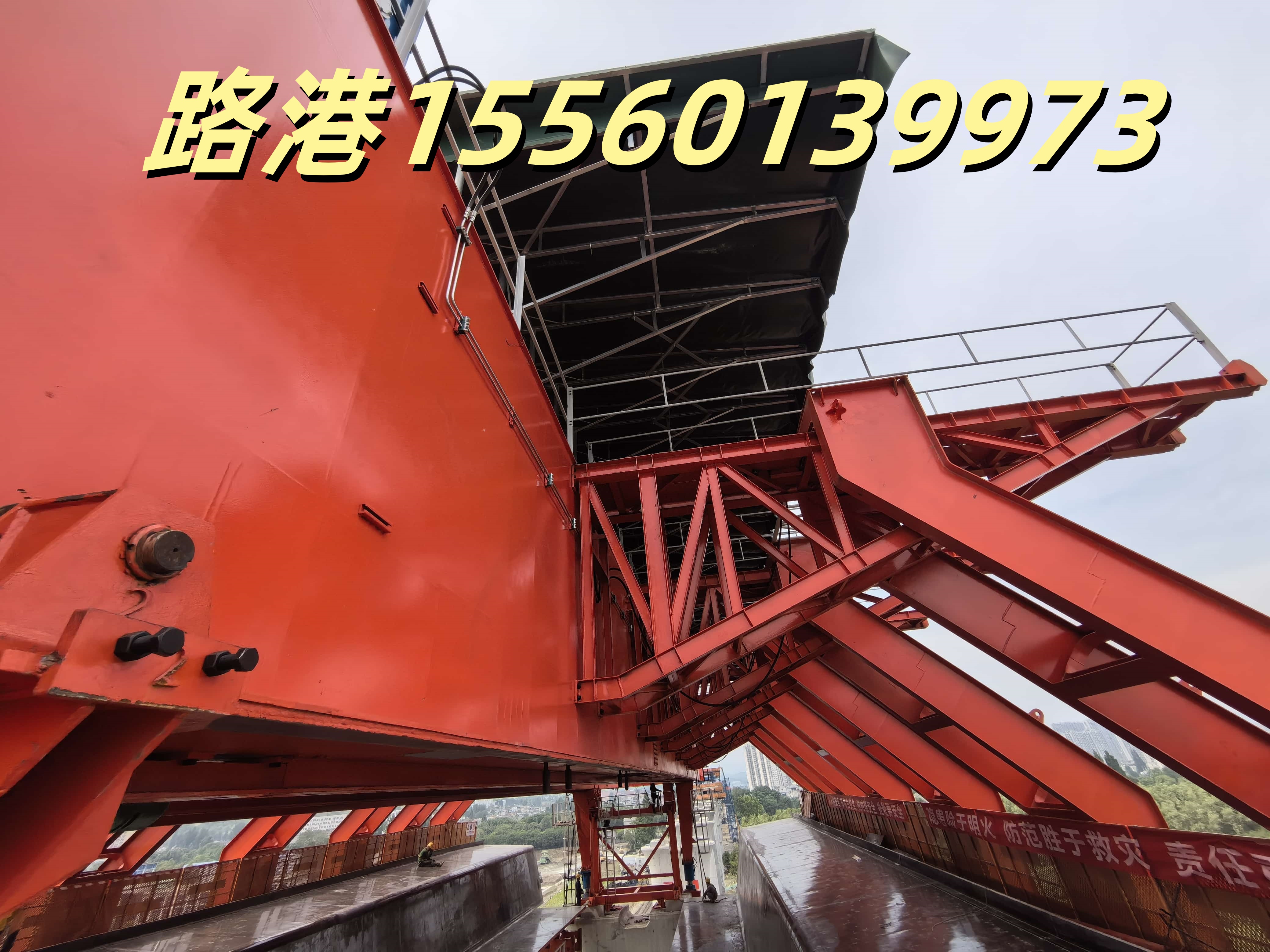 微信图片_20250415153334