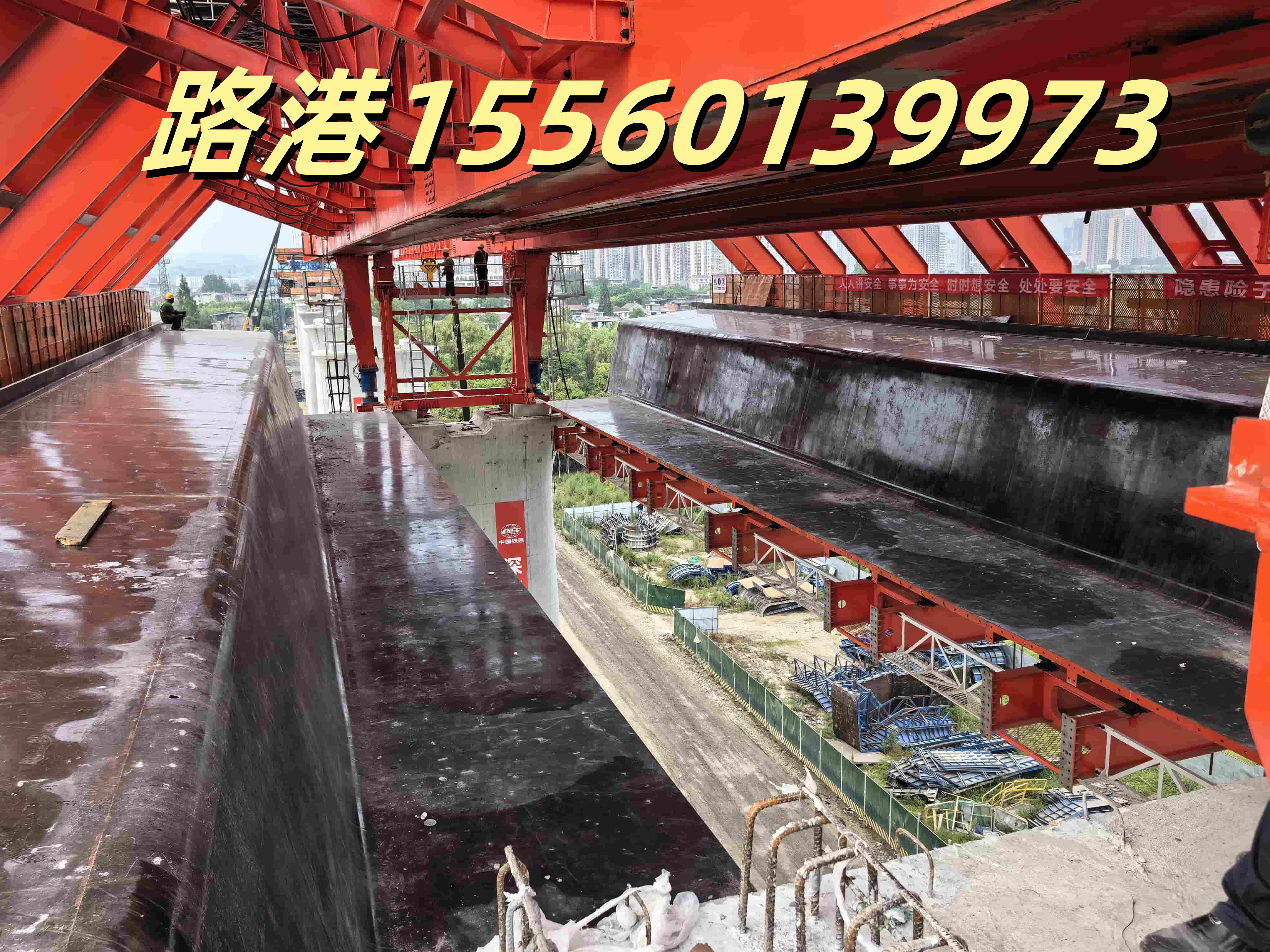 微信图片_20250415153343