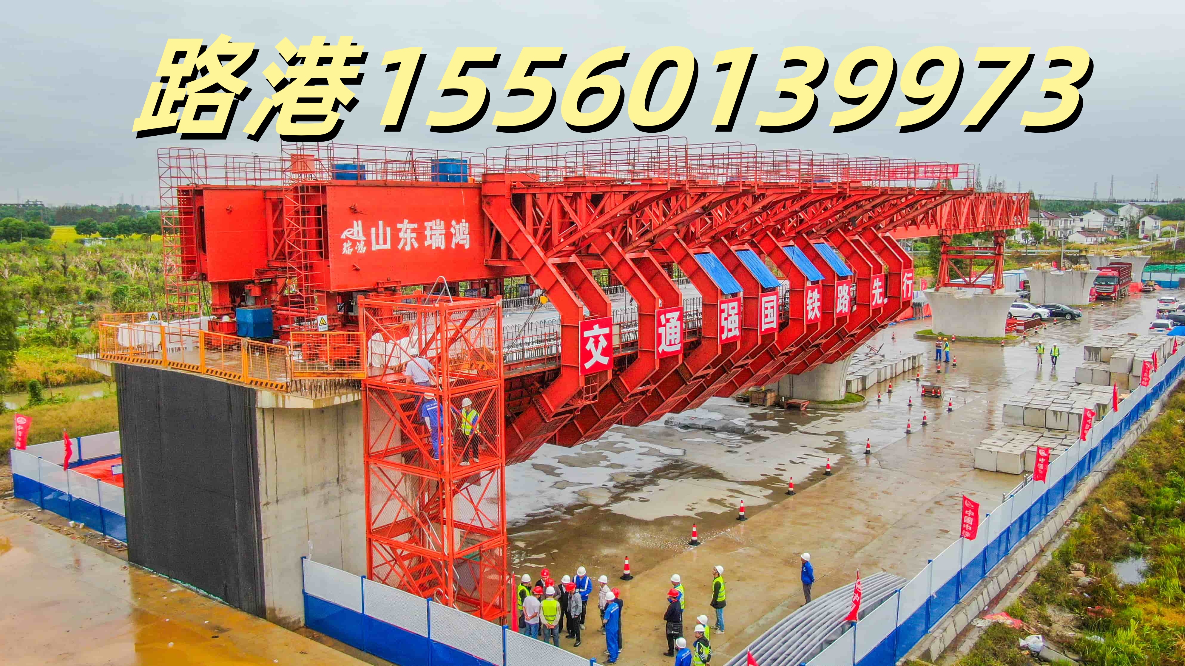 微信图片_20250508161143