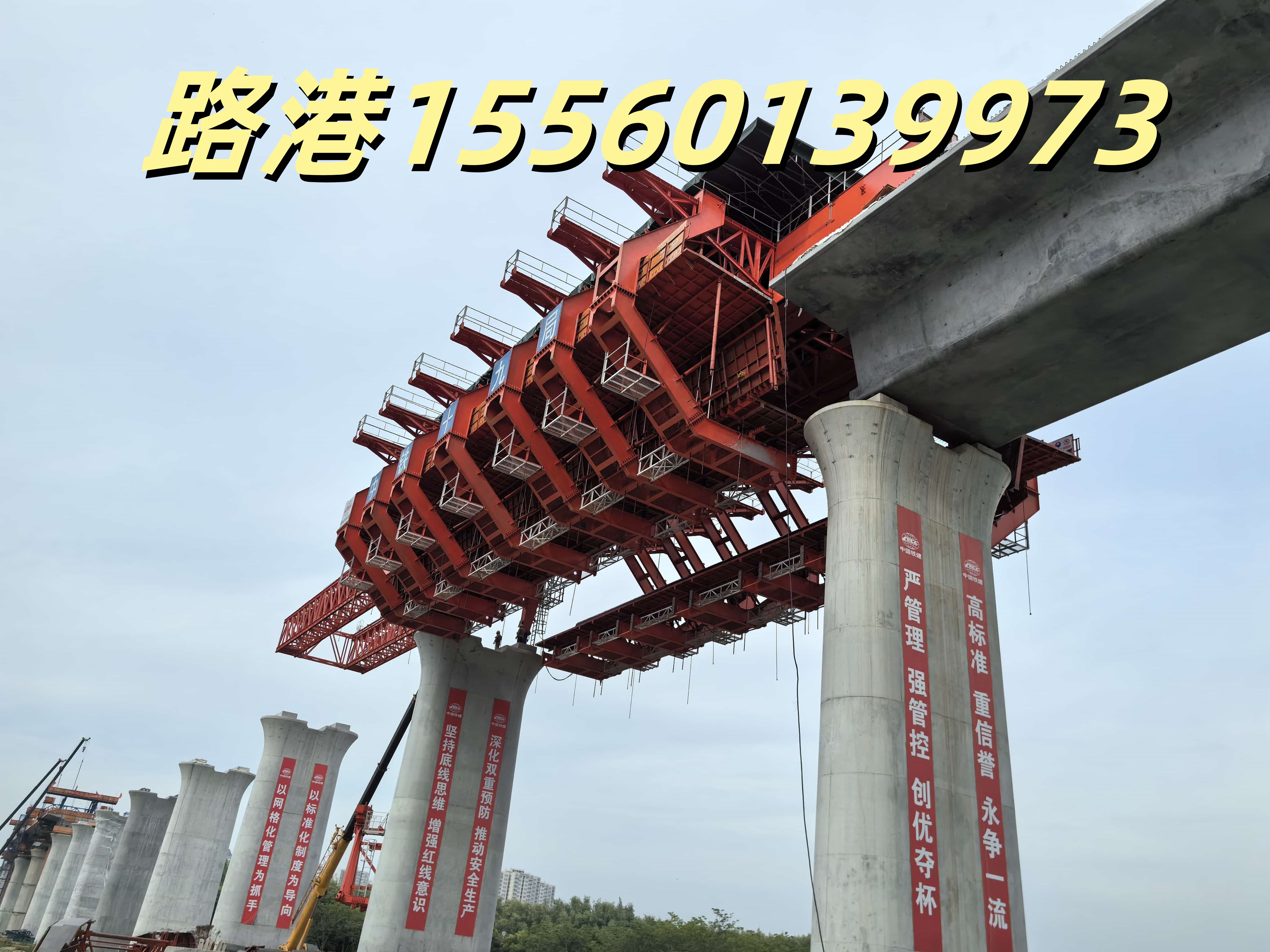 微信图片_20250415153229