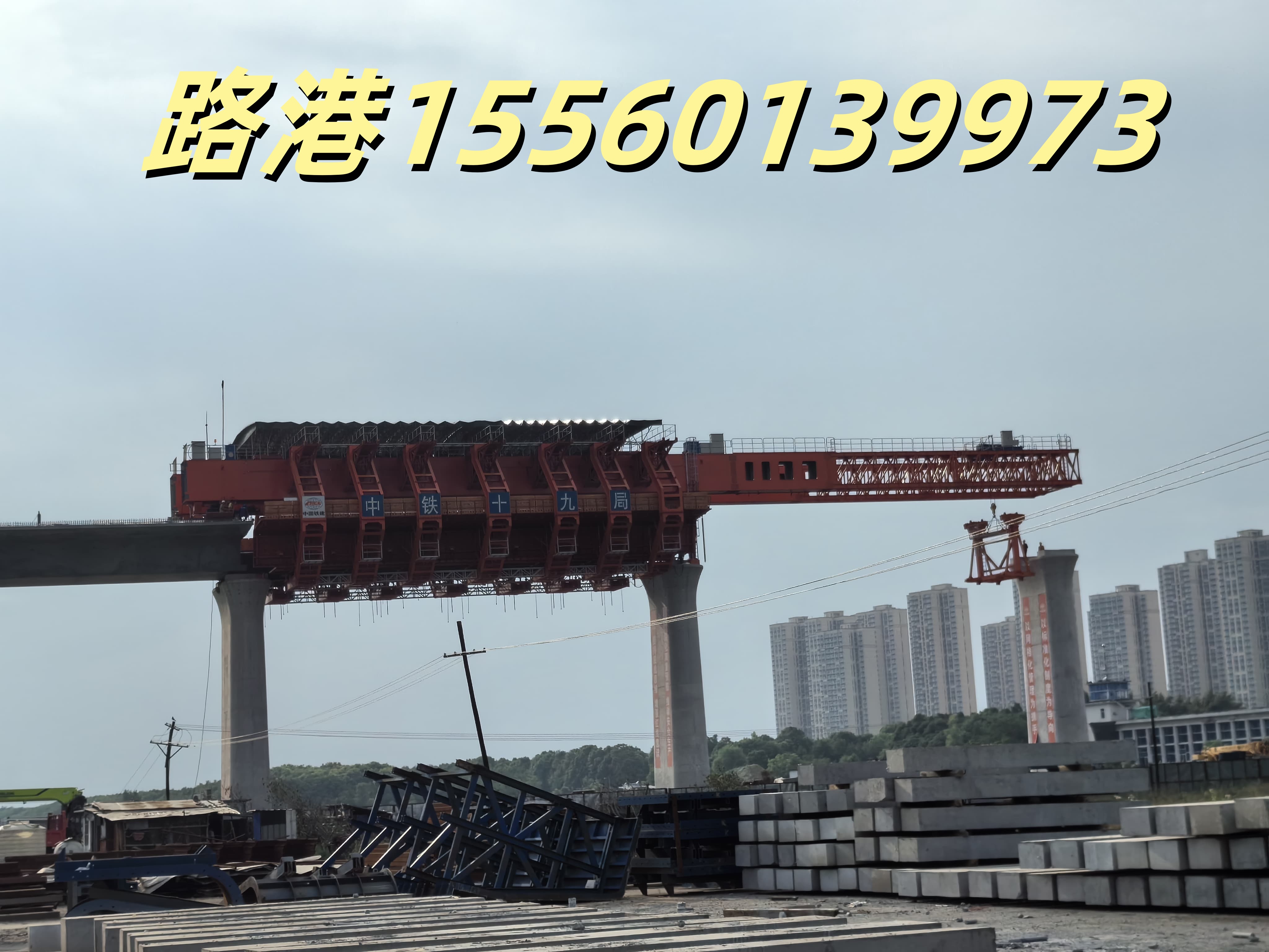 微信图片_20250415153326