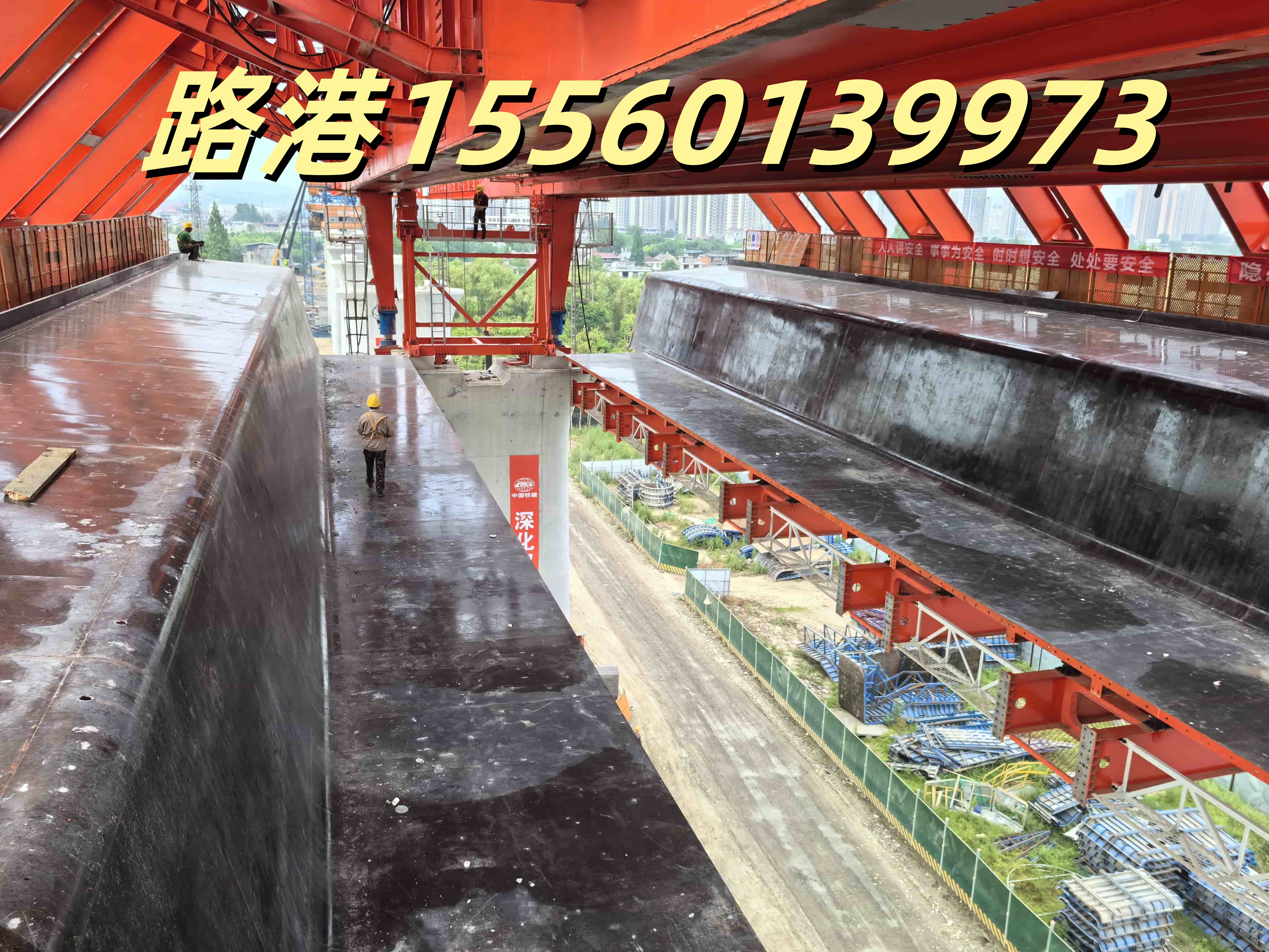 微信图片_20250415153353